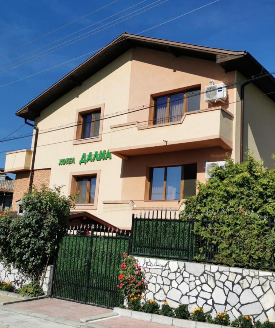 Family Hotel Dalia Velingrad Eksteriør billede